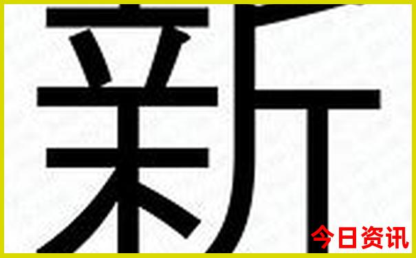 长沙旅游攻略自由行