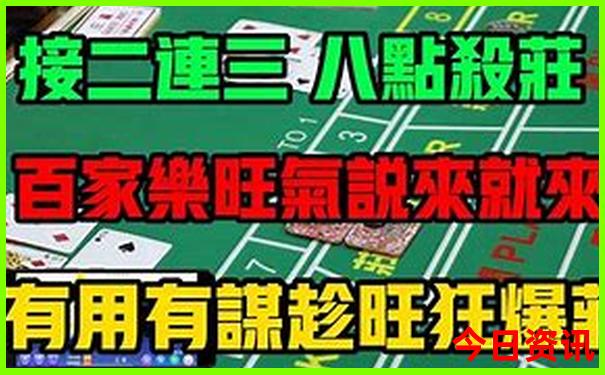 东北冬天旅游必去十大景点